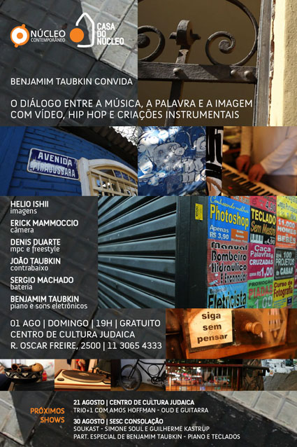 NEWS005_helio.jpg